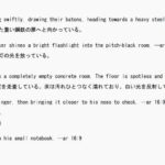 レス32番の画像1