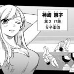 レス48番の画像1