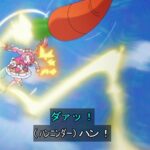 レス20番の画像7