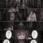 レス32番の画像3