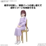 レス5番の画像5