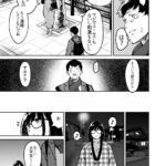 レス1番の画像3