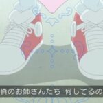 レス2番の画像6