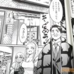 レス43番の画像3