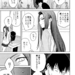 レス20番の画像3