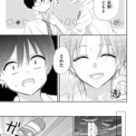 レス17番の画像4