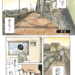 レス20番の画像1