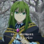 レス2番の画像6