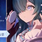 レス2番の画像1