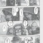 レス1番の画像11