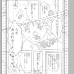 レス4番の画像1