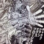 レス20番の画像2