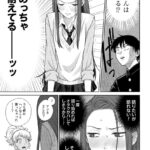 レス15番の画像3