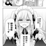 レス22番の画像3