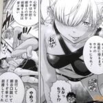 レス5番の画像6