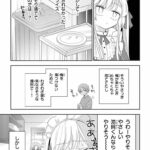 レス25番の画像2