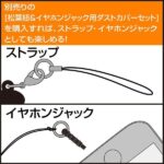 レス10番の画像5