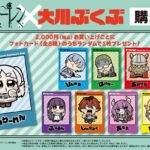 レス12番の画像11