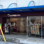 レス1番のリンク先のサムネイル画像