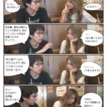 レス1番の画像1