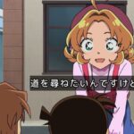 レス20番の画像1