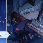 レス2番の画像2