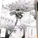 レス46番の画像2