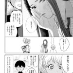 レス20番の画像4