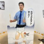レス1番のリンク先のサムネイル画像