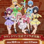 レス2番の画像5