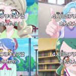 レス7番の画像1