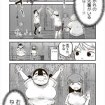 レス1番の画像2
