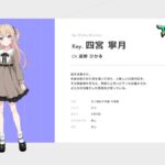 レス3番の画像13