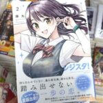 レス41番の画像1