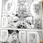 レス5番の画像1