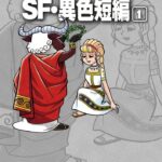 レス32番の画像1