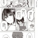 レス27番の画像4