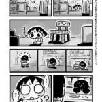 レス30番の画像3