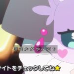 レス3番の画像2