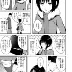 レス8番の画像6