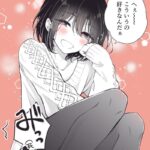 レス66番の画像1