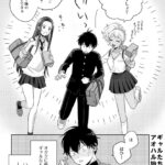 レス30番の画像3