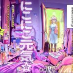 レス8番の画像2