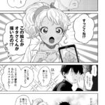 レス22番の画像3