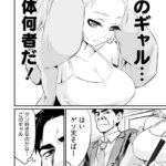 レス24番の画像4