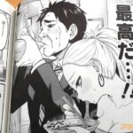 レス48番の画像6