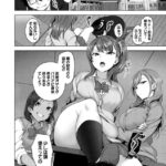 レス12番の画像2