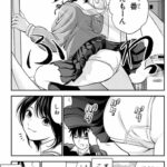 レス24番の画像1