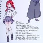 レス35番の画像1