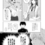 レス28番の画像4